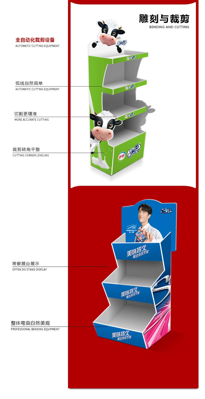 货架.jpg