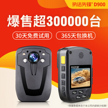 小霸王Q900游戏机7英寸PSP掌机插卡高清大屏GBA/NE